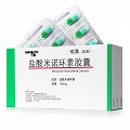 玫满 盐酸米诺环素胶囊 100mg*10粒