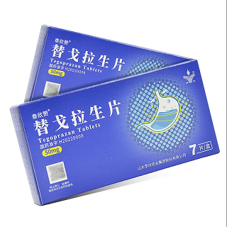 泰欣赞 替戈拉生片 50mg*7片