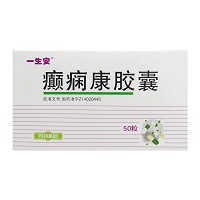 一生安 癫痫康胶囊 0.3g*10粒*5板