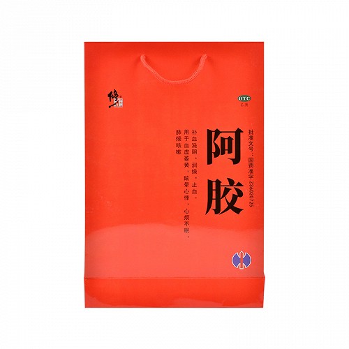 修正 阿胶 25g*10块