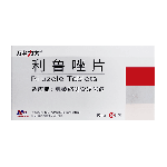 万全力太 利鲁唑片 50mg*14片*4板
