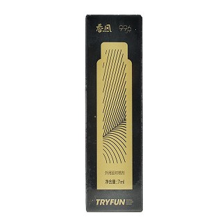 网易春风 996男用外用延时喷剂 7ml