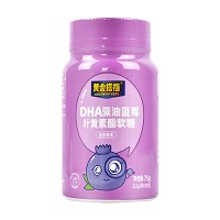 黄金搭档 DHA澡油蓝莓叶黄素酯软糖 2.5g*30粒