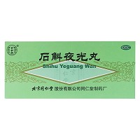 同仁堂 石斛夜光丸 5.5g*10丸