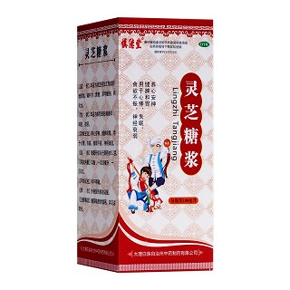 慎德堂 灵芝糖浆 100ml