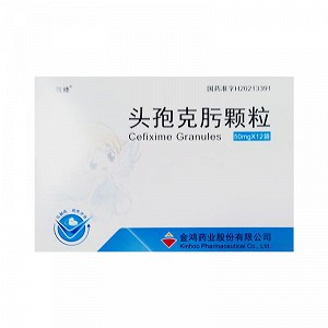 笃修 H头孢克肟颗粒 50mg*12袋