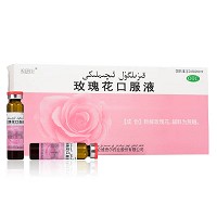 边疆玫 玫瑰花口服液 10ml*9支