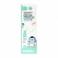 倍适威 高渗海水鼻腔喷雾器 （儿童喷头） 40ml