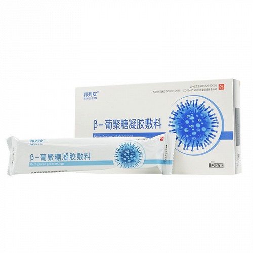 邦列安 β-葡聚糖凝胶敷料 3g*5支
