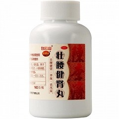 白云山 H壮腰健肾丸 140g