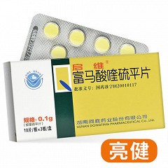 启维 H富马酸喹硫平片 0.1g*30片
