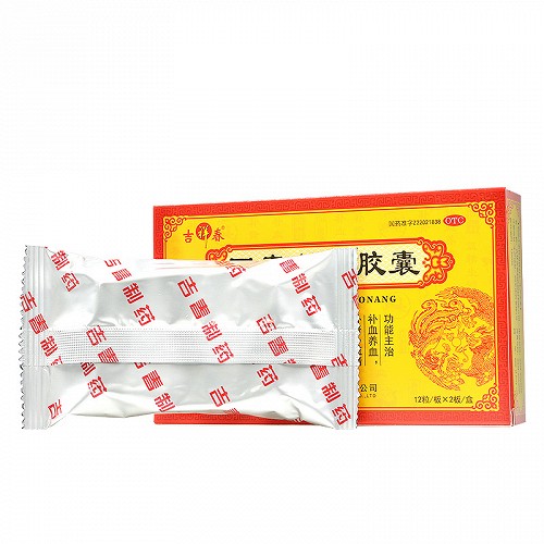 吉祥春 回春如意胶囊 0.25g*12片*2板