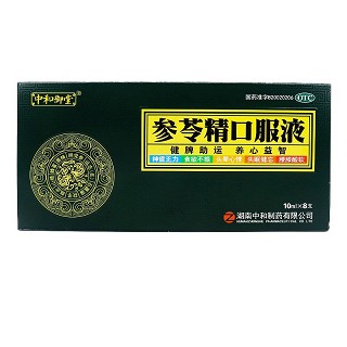 中和御堂 参苓精口服液 10ml*8支