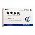 因可宁 龙枣胶囊 0.5g*12粒*2板