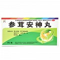 恒帝 参茸安神丸 9g*8丸