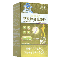 双海 麦金利 钙铁锌硒咀嚼片 1g*60片