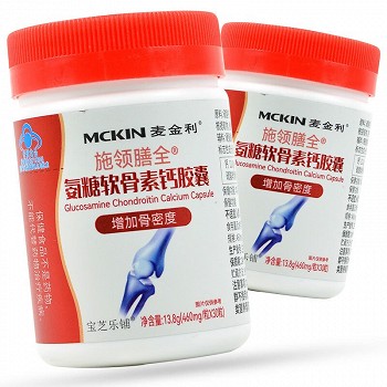 麦金利 施领膳全氨糖软骨素钙胶囊 460mg*30粒