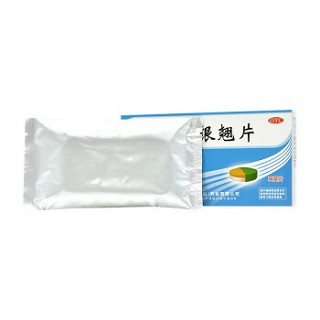 德众 维C银翘片 24片