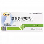 阿瑞斯 盐酸多奈哌齐片 5mg*7片