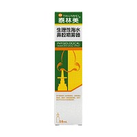 泰林美 生理性海水鼻腔喷雾器（A型） 50ml