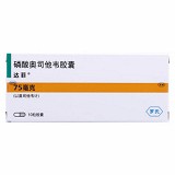 达菲 H磷酸奥司他韦胶囊 75mg*10粒