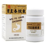 胡庆余堂 胃复春胶囊 0.35g*60粒