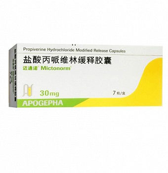 迈通诺 盐酸丙哌维林缓释胶囊 30mg*7粒