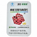 摩音.草珊瑚 摩音甘草乌梅含片 1.8g*16粒