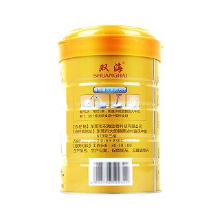 双海 鑫玺牌蛋白粉（中老年）（原产品名称：蛋白粉（中老年无糖型）） 20g*20袋