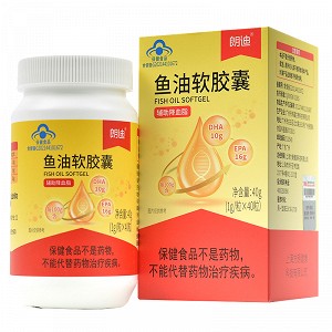 朗迪 鱼油软胶囊 40g(1g/1粒*40粒)