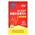 朗迪 MCKIN 氨糖软骨素钙片 0.85g*40片