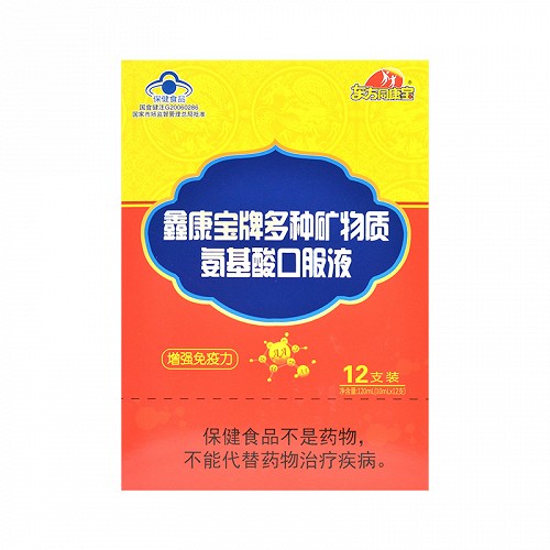 东方同康宝 鑫康宝牌多种矿物质氨基酸口服液 120ml(10ml*12支）