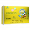 葵花小博士 益彤牌益生菌粉（桔子味) 2g*11袋*2小盒