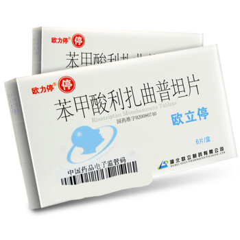 欧立停 Q苯甲酸利扎曲普坦片 5mg*6片