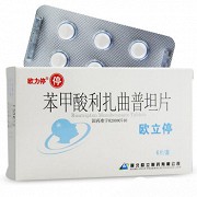 欧力停 Q苯甲酸利扎曲普坦片 5mg*6片