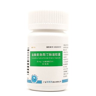 东阳光 盐酸度洛西汀肠溶胶囊 20mg*60粒