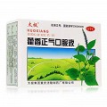 太极 Q藿香正气口服液 10ml*10支