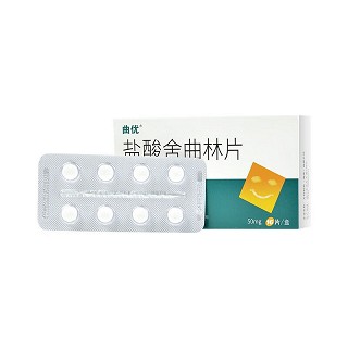 曲优 盐酸舍曲林片 50mg*8片*2板