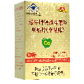 东方同康宝 臻牛牌钙维生素D咀嚼片（苹果味） 120g（2g/片*60片)