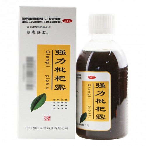 胡庆余堂 强力枇杷露 100ml