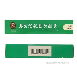 雷允上 复方苁蓉益智胶囊 0.3g*12粒*3板