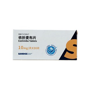 易辅之 依折麦布片 10mg*30片