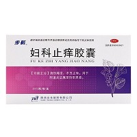 步长 妇科止痒胶囊 0.4g*12粒*3板