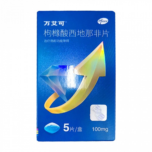 万艾可 H枸橼酸西地那非片 0.1g*5片