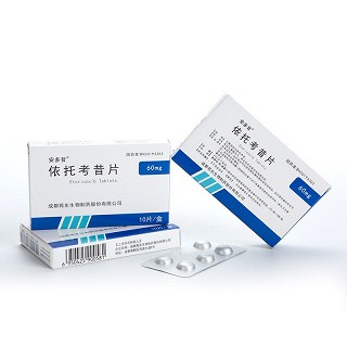 安多昔 依托考昔片 30mg*5片*2板