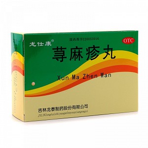 龙仕康 荨麻疹丸 10g*8袋