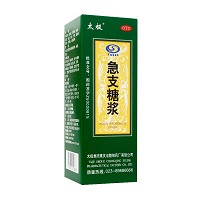 太极 Q急支糖浆 120ml