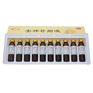 鲁南 H安神补脑液 10ml*10支