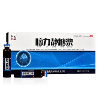 脑力静糖浆 20ml*12支