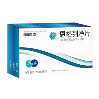 科糖恩 恩格列净片 10mg*14片